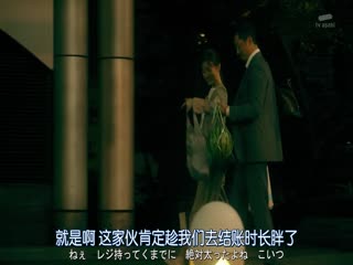 即便如此你仍会发誓爱我吗的海报