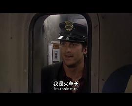 约会规则第七季的海报