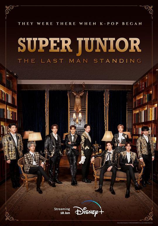 SuperJunior:TheLastManStanding的海报