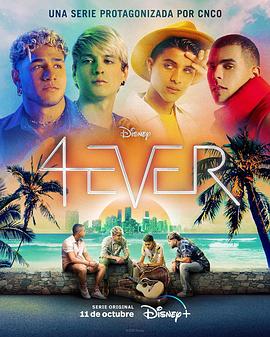 4EVER的海报